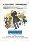 Colossus The Forbin Project (1970)2.jpg